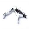 Dunlop 84FN guitar capo