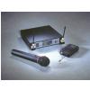 Audio Technica ATW-1451/P wireless system