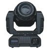 Showtec Phantom 250 Spot
