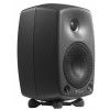 Genelec 8130A APM 2-way studio monitor