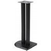 Paradigm Premier S-26 speaker stands 66cm