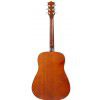 Rosario MD 6612 acoustic guitar