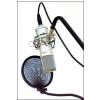 MXL 992 Mogami condenser microphone