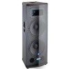 Mackie S225 speaker 1400W/4Ohm Mackie S225 speaker 1400W/4Ohm
