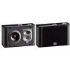 JBL ES10 surround studio monitors (black, cherry), pair