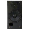 Koda K-5500T Wenge bookshelf speakers