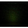 American DJ Micro Galaxian laser green, red<br />(ADJ Micro Galaxian laser green, red)