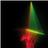 American DJ Micro Hypnotic laser<br />(ADJ Micro Hypnotic laser)