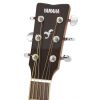 Yamaha FGX-720 electric/acoustic guitar