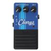 Fender Chorus Pedal guitar effect pedal