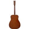 Yamaha F 310 Plus 2 WS Natural acoustic guitar