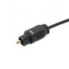 Adam Hall K3 DTOS 2M 0500 - Audio Cable Toslink to Toslink 2.2 mm Ø 5.0 m