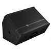 Mackie HD1221 active speaker