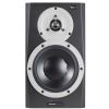 Dynaudio BM5A MKII active monitor