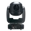 American DJ Inno Spot Elite moving head<br />(ADJ Inno Spot Elite moving head)