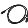Unitek Y-C138 BASIC HDMI v1.4 cable, 2m 