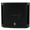 Yamaha MSR 800W powered subwoofer