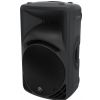 Mackie SRM450 V3 active speaker