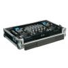 B-52 Prodigy FX -dj workstation 2 x CD + mixer