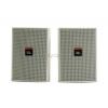 JBL Control 23 WH speaker