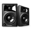 M-Audio AV42 Studiophile active monitors (pair)